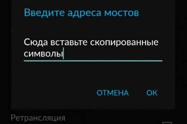 Ссылка для входа на сайт kraken