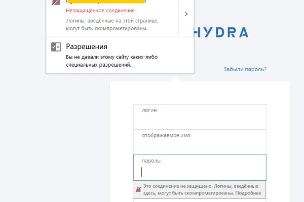 Где брать ссылки на кракен