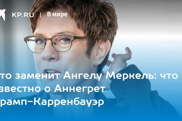 Solaris даркнет
