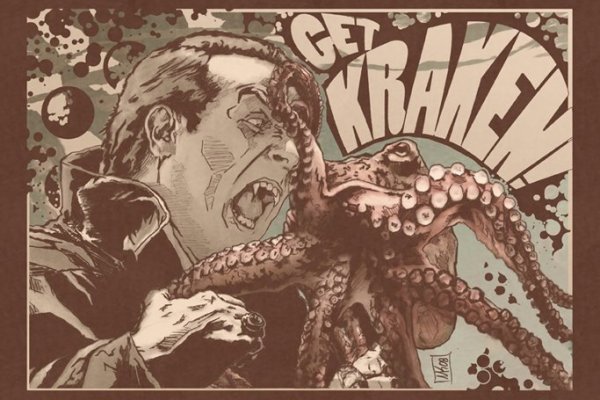 Kraken рабочее зеркало