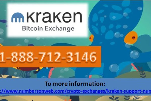 Кракен сайт официальный kraken clear com