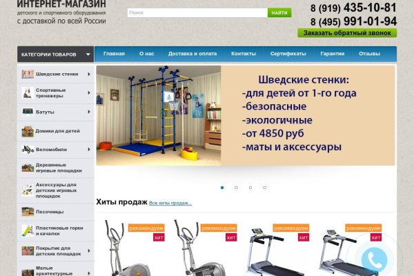2krn ссылка