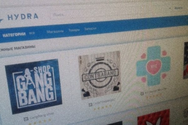 Darknet как войти