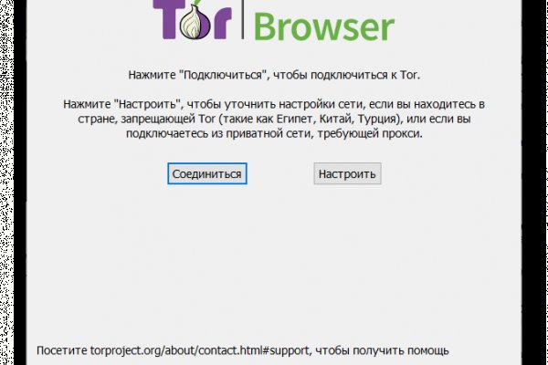 Solaris site