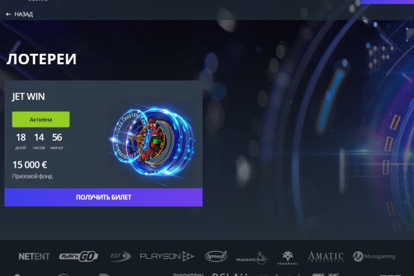 Kraken рабочее зеркало onion