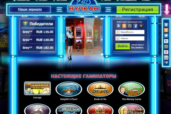 Kraken сайт kraken clear com