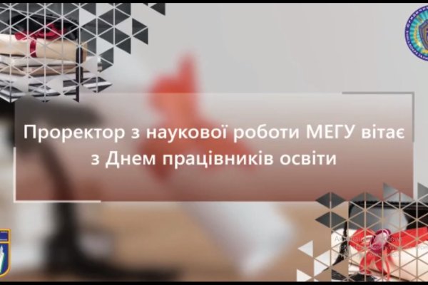 Оригинальный сайт кракен