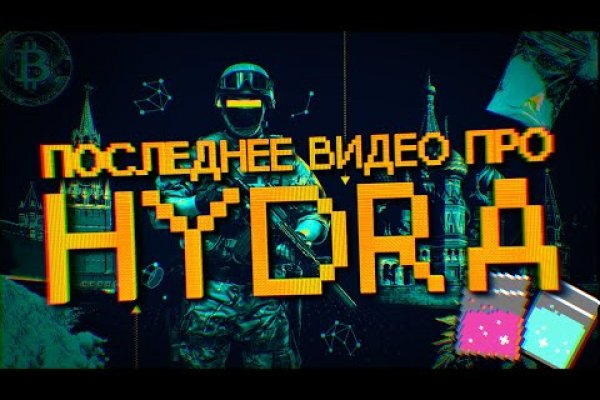 Кракен зеркало krakenat2krnkrnk com