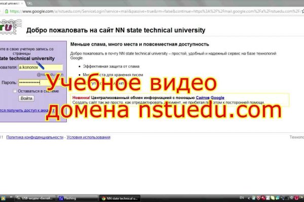 Кракен маркетплейс ссылка