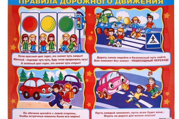 Как зайти на кракен в торе