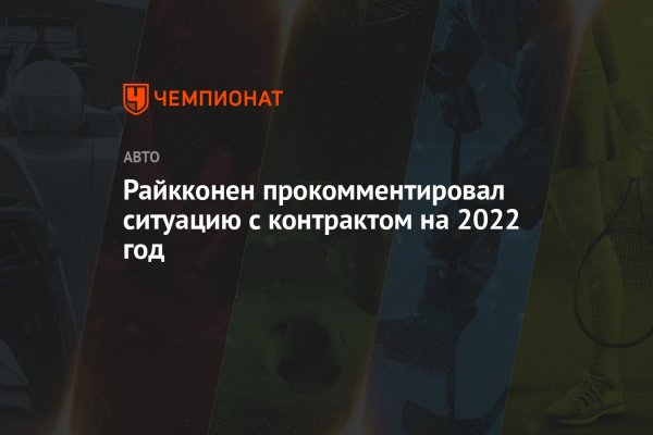 Где купить наркотиков