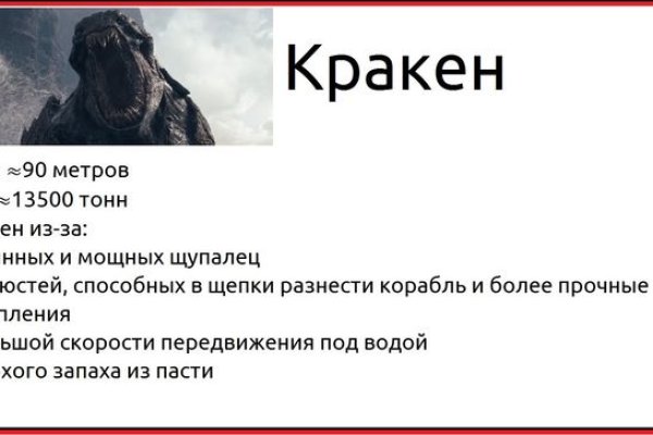 Кракен маркетплейс ссылка тг