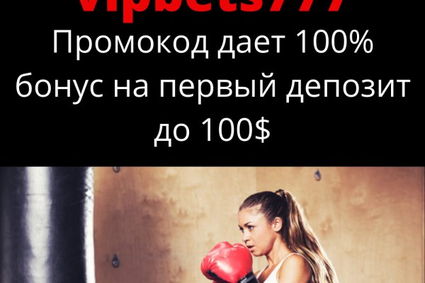 Ссылки на кракен мегу
