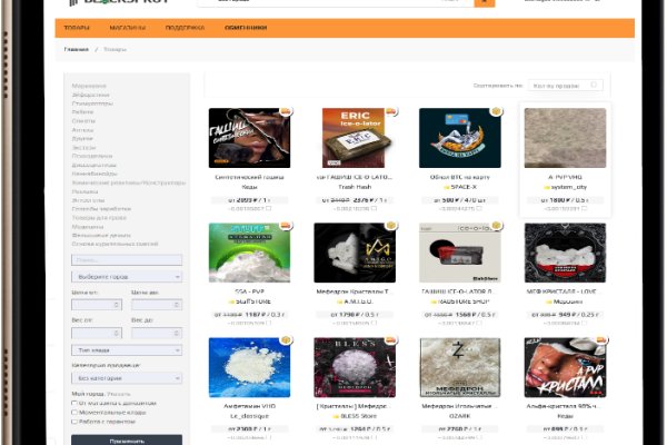 Кракен маркетплейс kr2web in