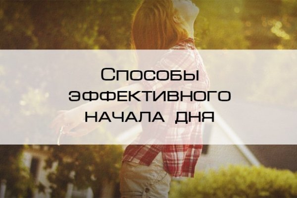 Мега кракен блэк спрут