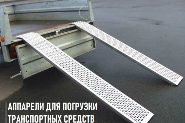 Кракен маркетплейс откуда взялся