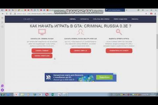 Кракен маркетплейс в питере