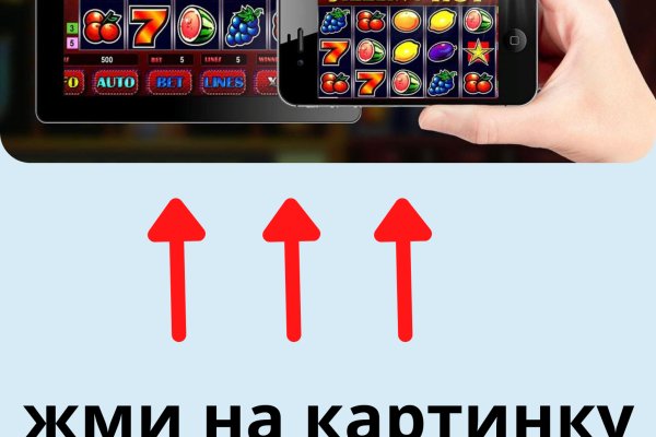 Кракен тор kr2web in