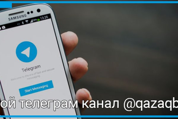 Кракен маркетплейс отзывы