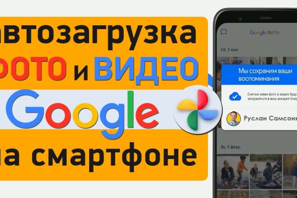 Кракен сайт магазин kraken clear com