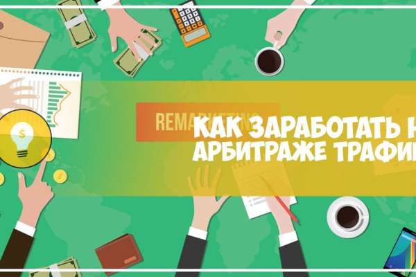 Kra34at