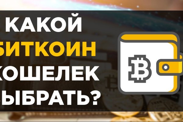 Аналог hydra