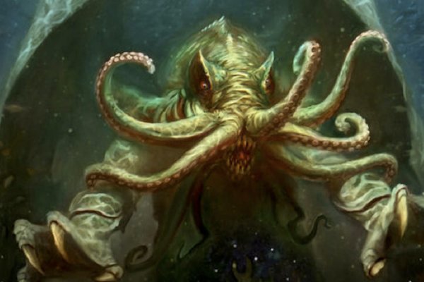 Kraken 24at