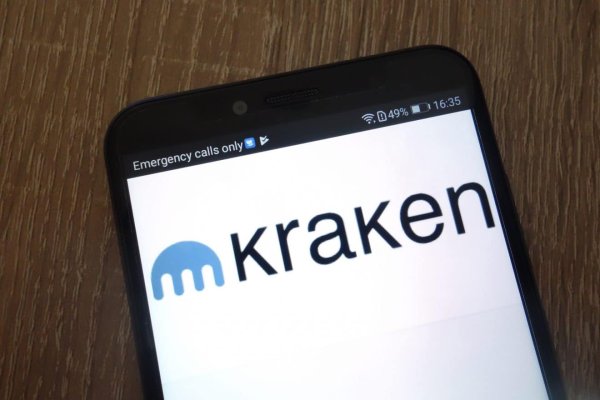Kraken 14 at сайт