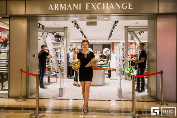 Кракен даркнет store