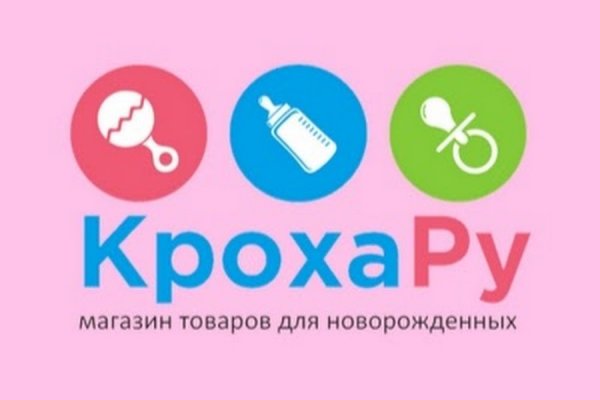 Ссылки на дарк нет