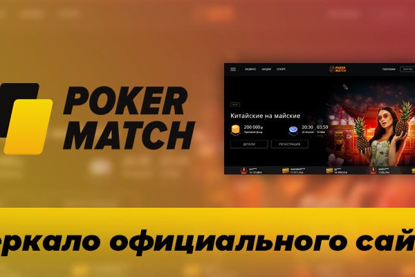 Кракен онион рабочая ссылка