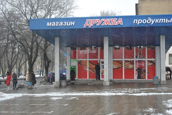 Кракен браузер ссылка