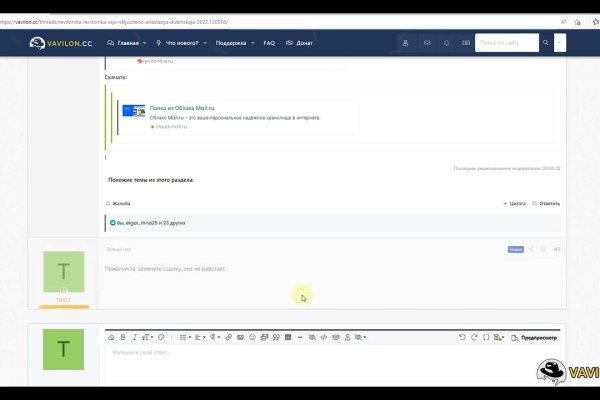 Кракен ссылка тор kr2web in