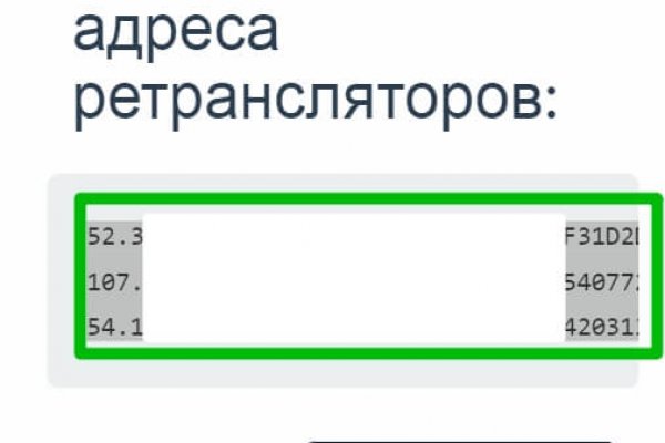 Кракен сайт это