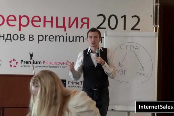 Ссылка на кракен 2krnmarket