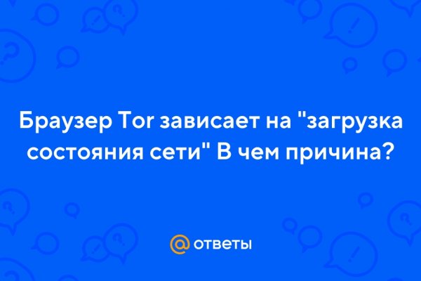 Кракен сайт 1kraken me вход