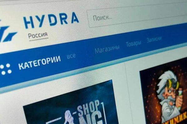 Войти даркнет