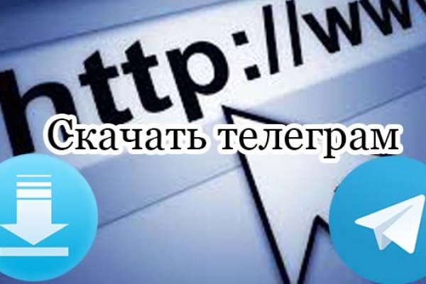 Что случилось с кракеном маркетплейс