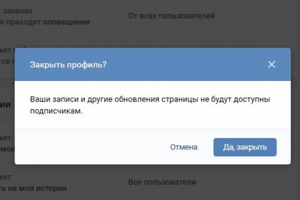 Кракен ссылка pw