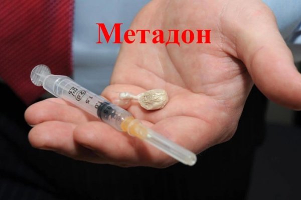 Почему не работает кракен