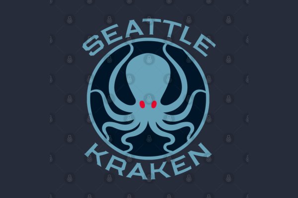 Kraken купить клад