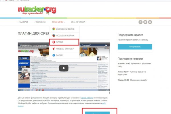 Ссылка на кракен onion kraken dark link