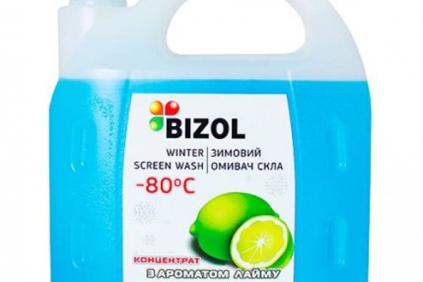 Найти ссылку на кракен