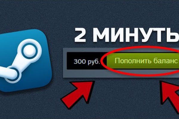 Кракен сайт 2krnk cc