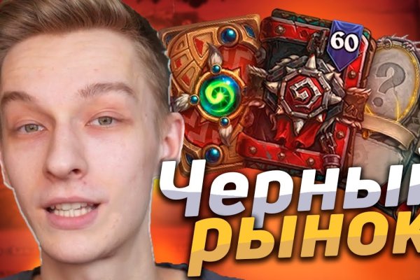 Кракен сайт это
