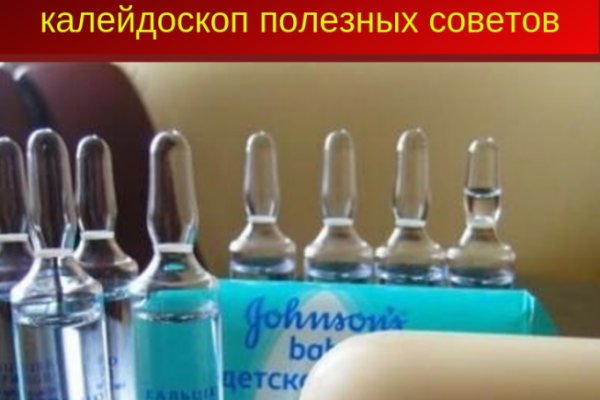 Сайты по продаже наркотиков