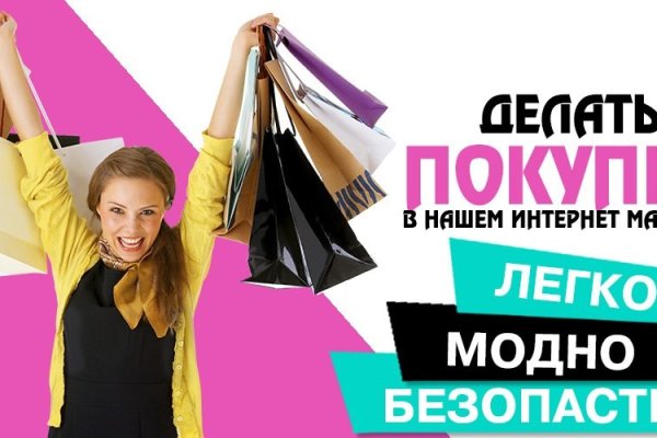Почему не могу зайти на кракен