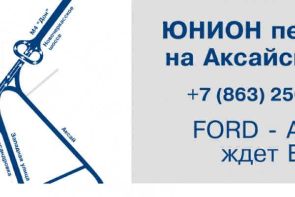 Зеркало кракен дарк