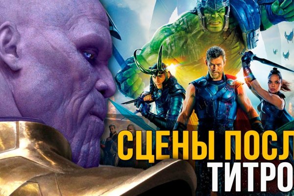 Кракен маркетплейс в москве