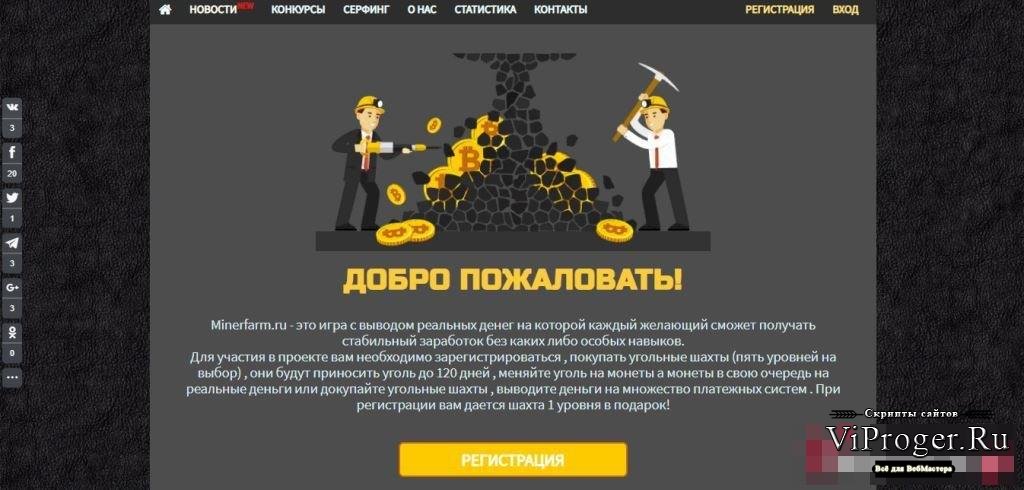 Кракен тор ссылка онлайн